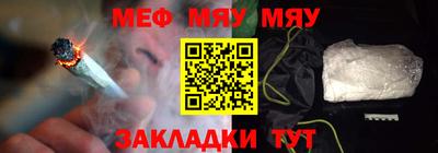 сатива Малоярославец
