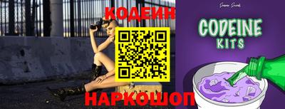 сатива Малоярославец