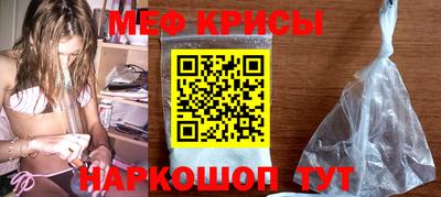 дмт Мариинск