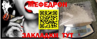 сатива Малоярославец