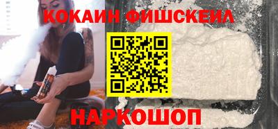 первитин Малгобек