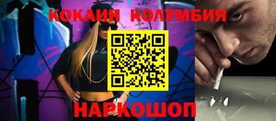 дмт Мариинск