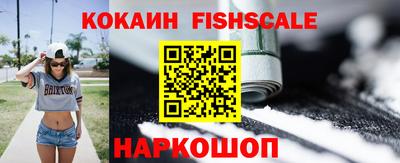 дмт Мариинск