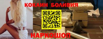 сатива Малоярославец