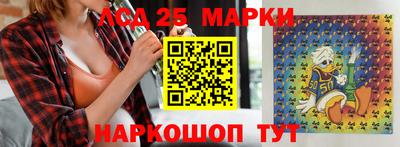 первитин Малгобек