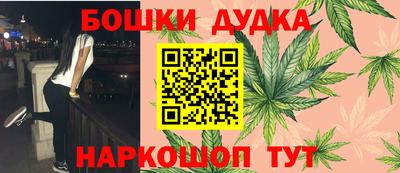 сатива Малоярославец