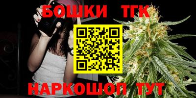 дмт Мариинск