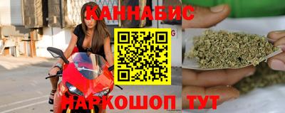 первитин Малгобек