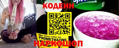 дмт Мариинск