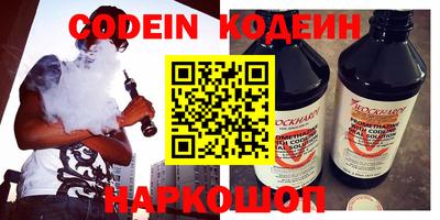 первитин Малгобек