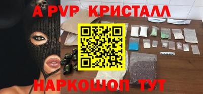 дмт Мариинск