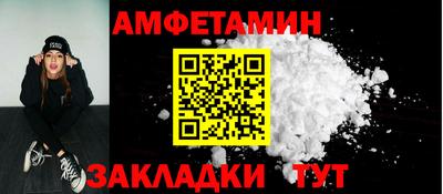сатива Малоярославец
