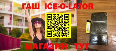 дмт Мариинск