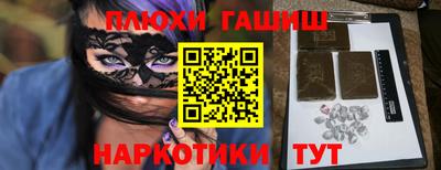 сатива Малоярославец