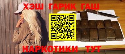 дмт Мариинск