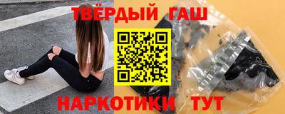 сатива Малоярославец