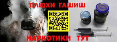 сатива Малоярославец