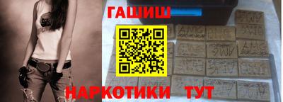 сатива Малоярославец