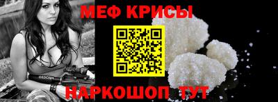 дмт Мариинск