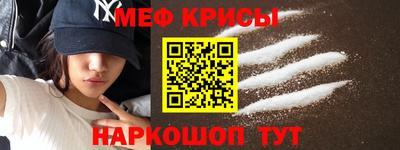 дмт Мариинск