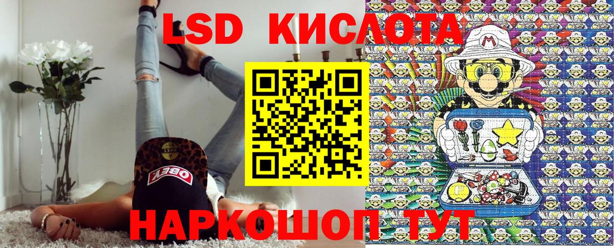 Марки NBOMe 1,8мг  Марки NBOMe 1,8мг  Вход с VPN  Марки N-bome  Бугуруслан 
